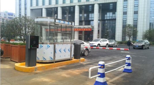 黄石西塞山区黄石西塞山区甘肃天水市停车收费系统