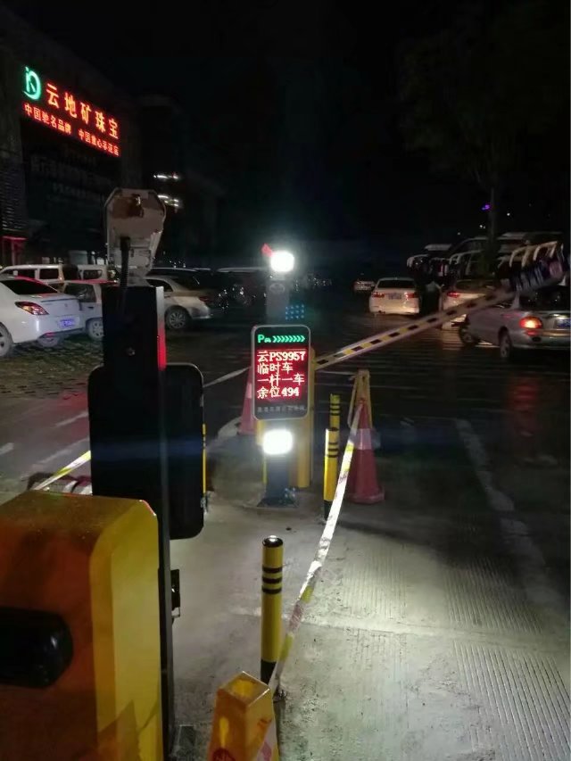 黄石西塞山区黄石西塞山区云南昆明市车牌识别